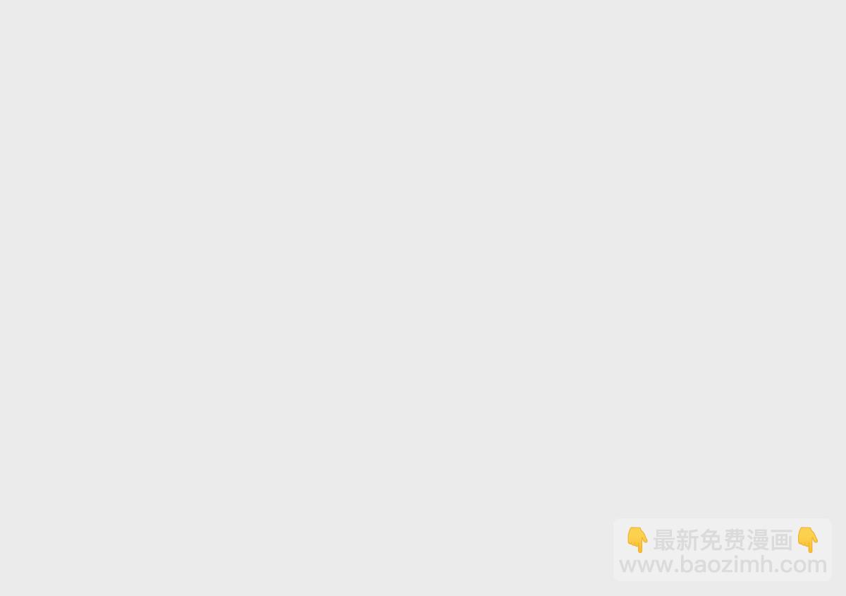 第19话 来算一笔帐47