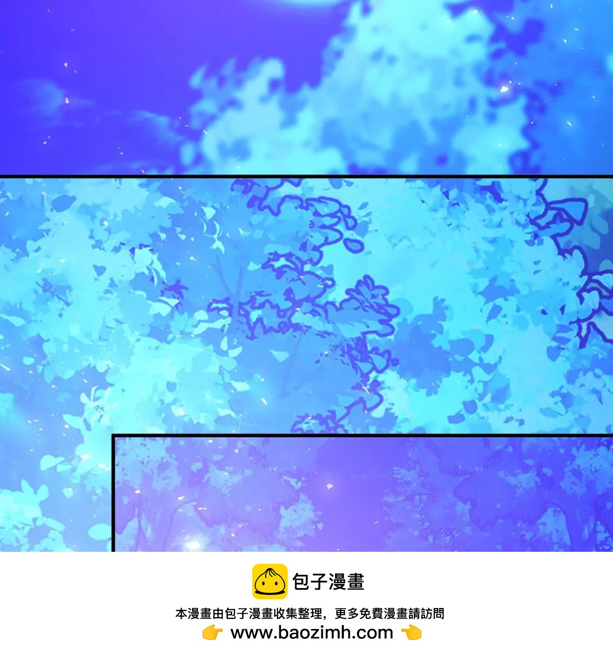 第19话 来算一笔帐53