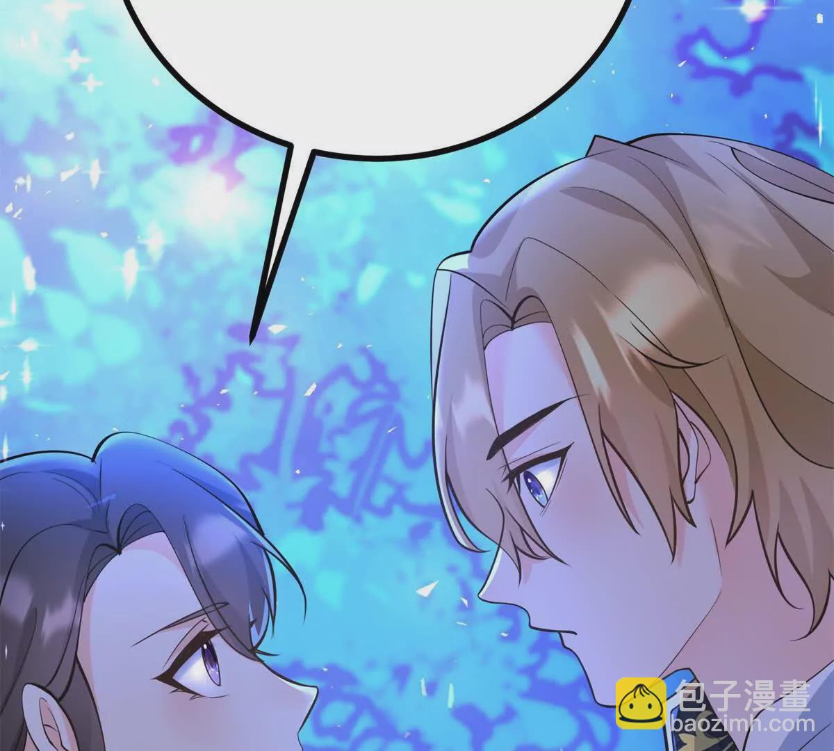 第19话 来算一笔帐94