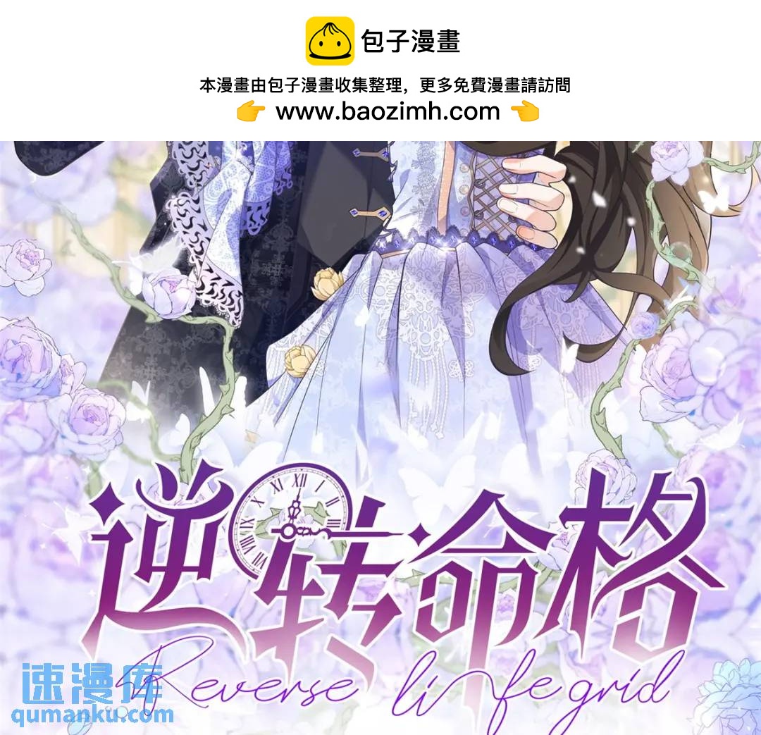 第31话 我们的王是阿鲁阿1