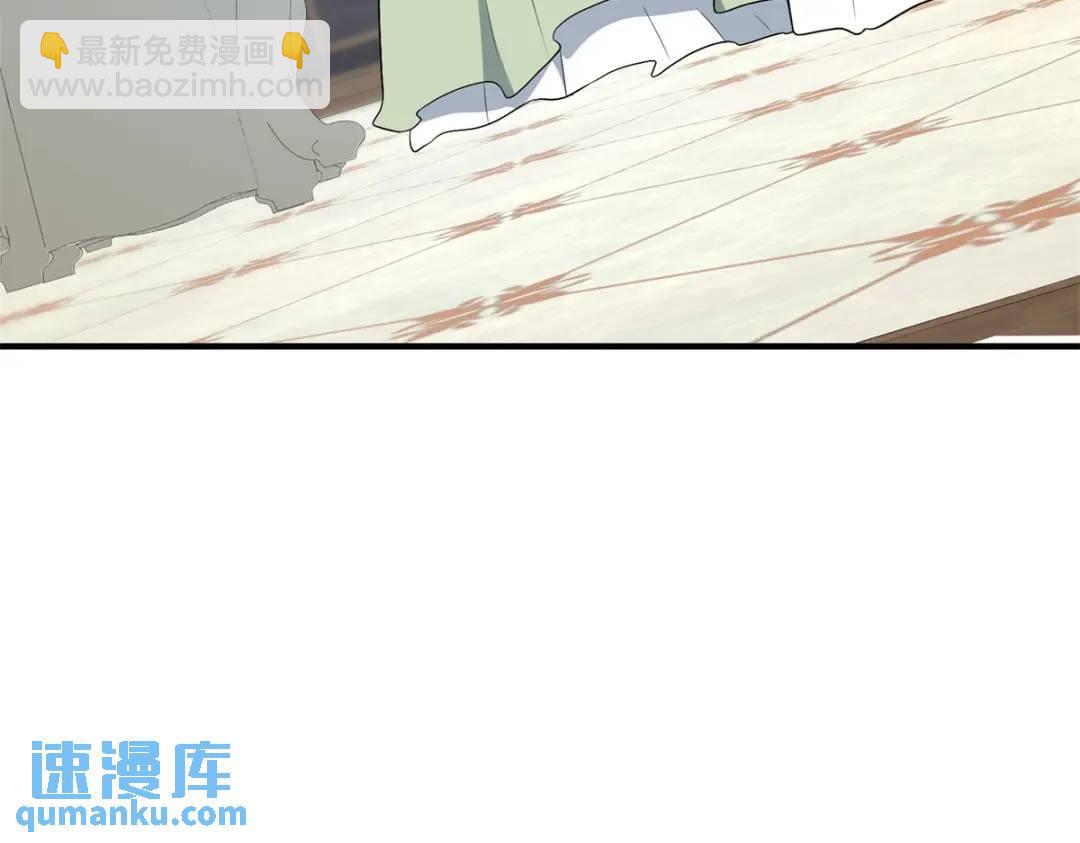 第31话 我们的王是阿鲁阿13