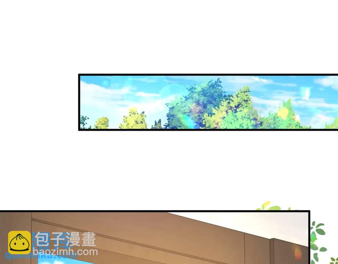 第31话 我们的王是阿鲁阿14