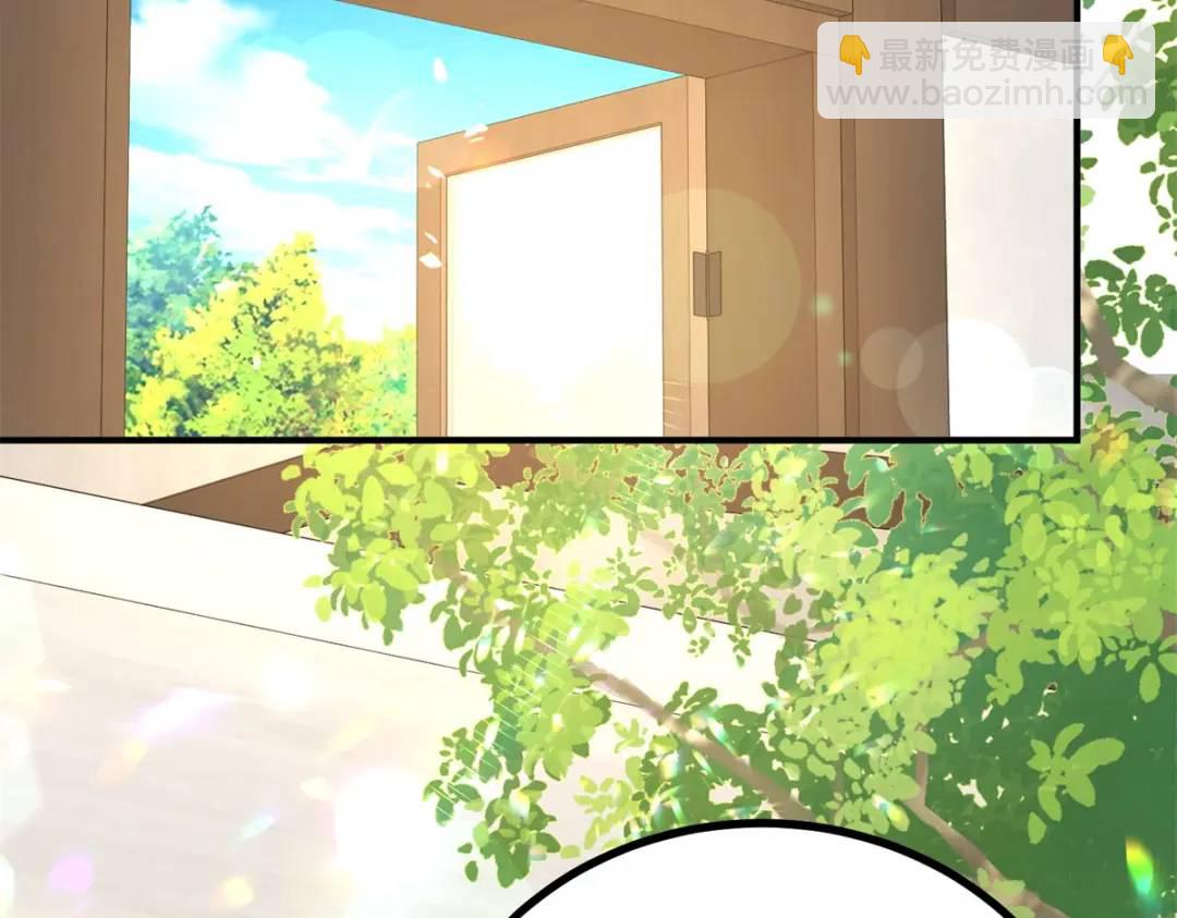 第31话 我们的王是阿鲁阿15