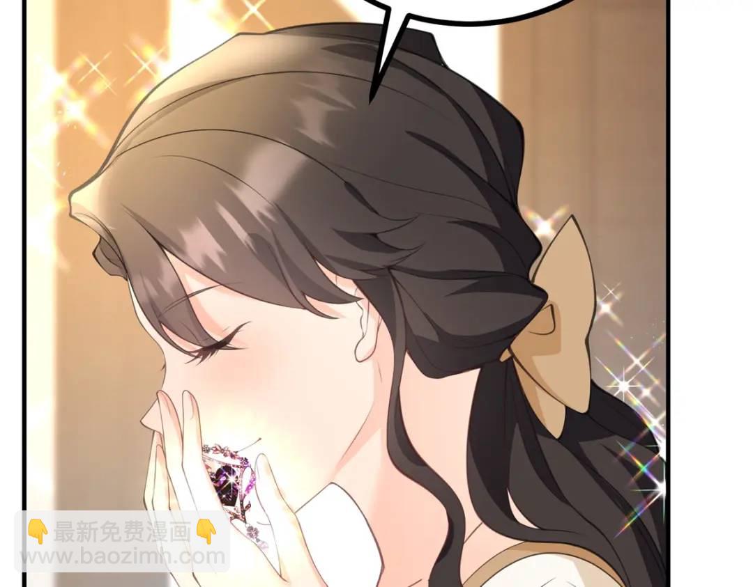 第31话 我们的王是阿鲁阿23
