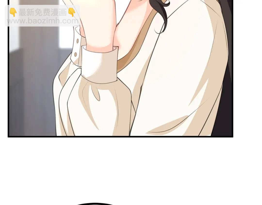 第31话 我们的王是阿鲁阿24
