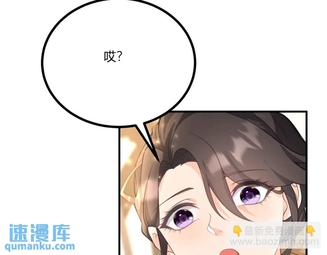 第31话 我们的王是阿鲁阿25