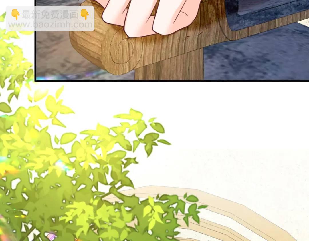 第31话 我们的王是阿鲁阿47