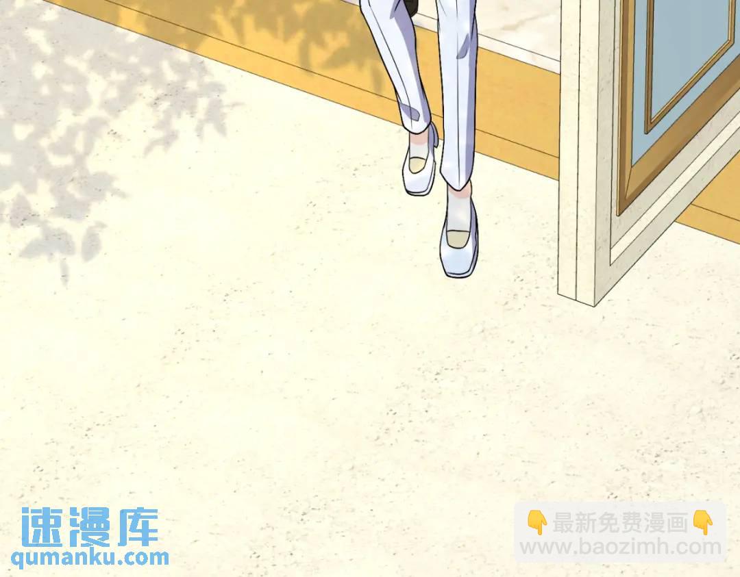 第31话 我们的王是阿鲁阿54