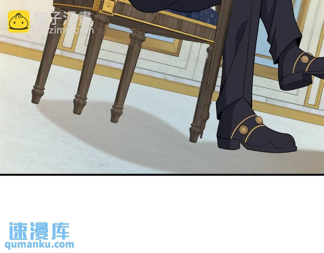 第31话 我们的王是阿鲁阿99