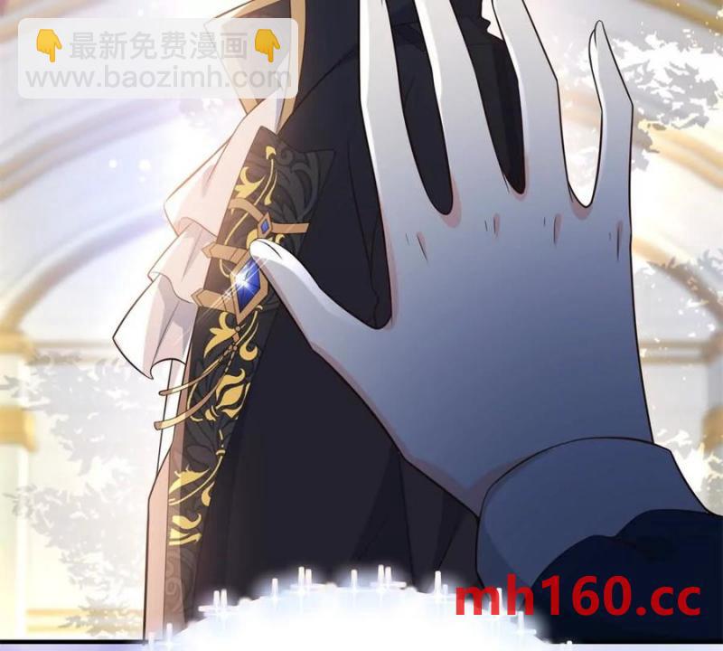第49话 做贵族的感觉13
