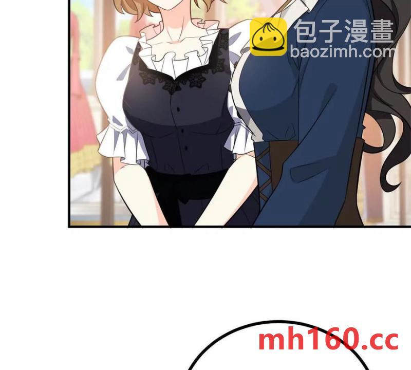 第49话 做贵族的感觉20