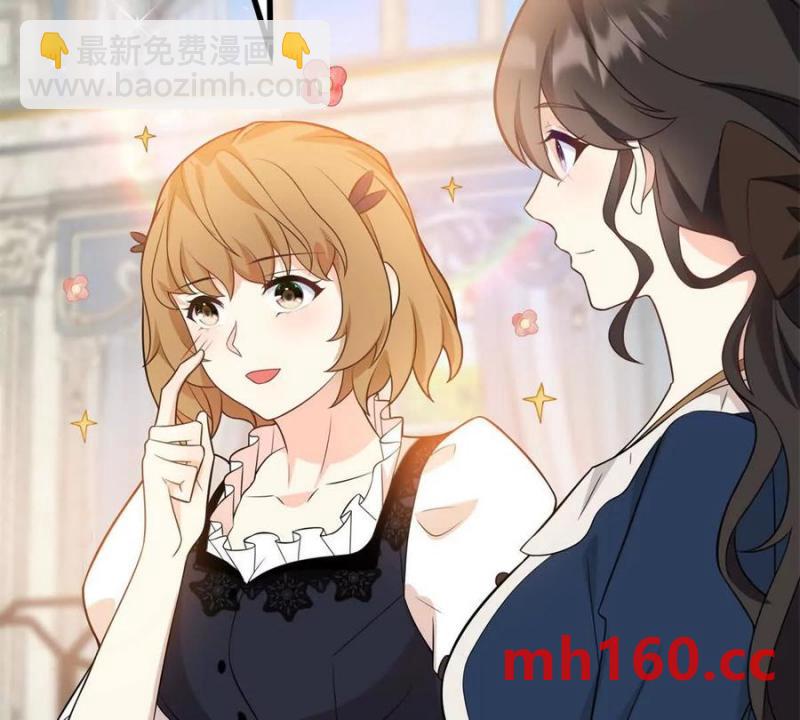 第49话 做贵族的感觉25