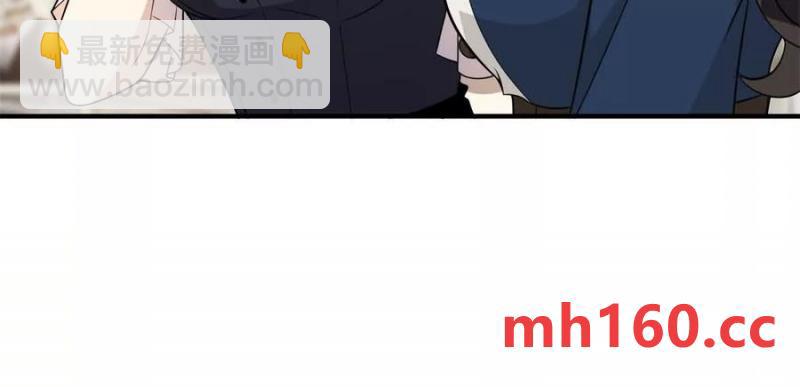 第49话 做贵族的感觉26