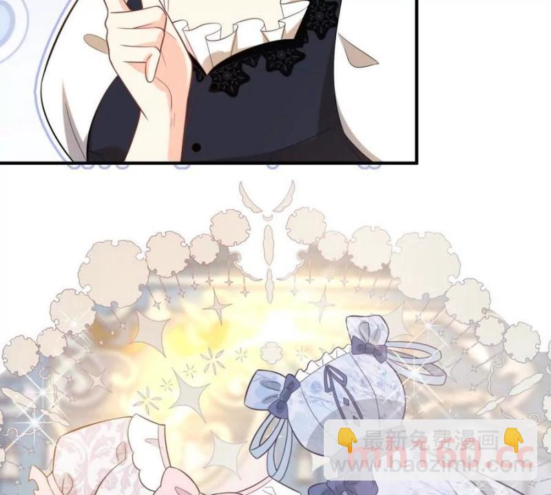 第49话 做贵族的感觉31