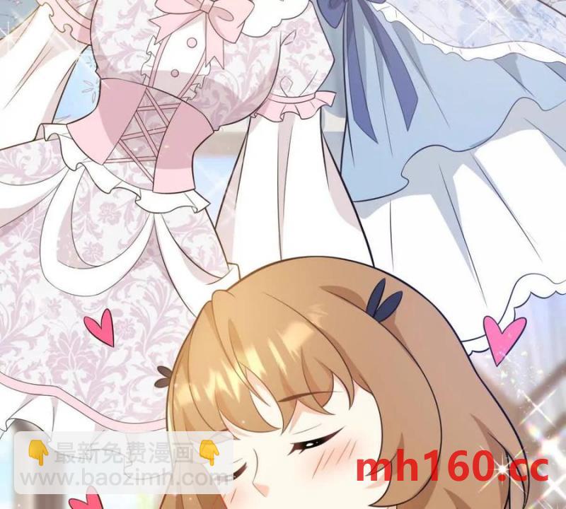 第49话 做贵族的感觉32