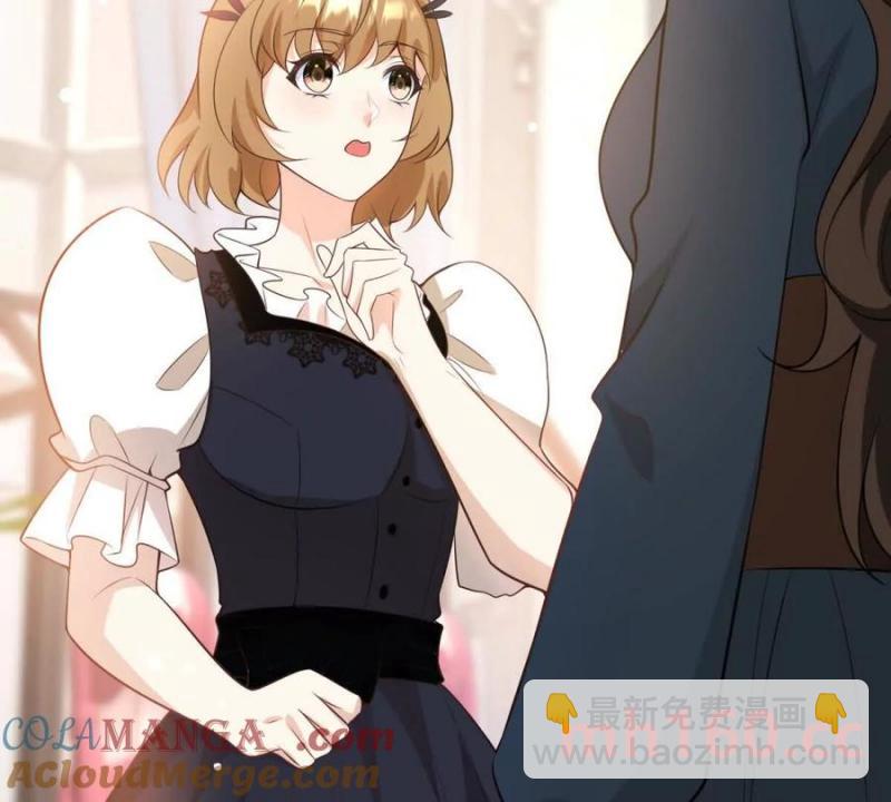 第49话 做贵族的感觉48
