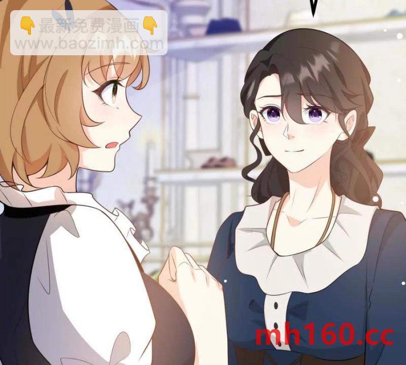 第49话 做贵族的感觉54