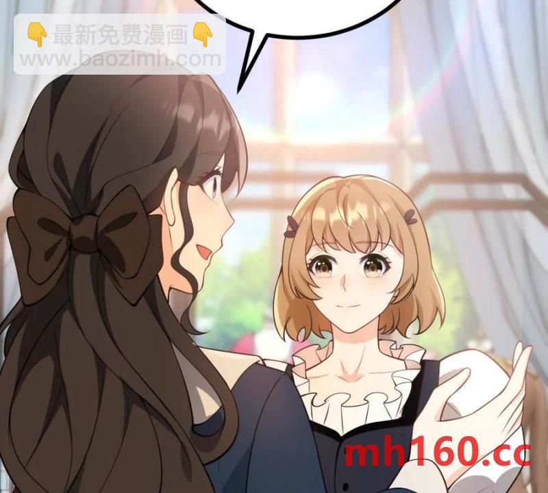 第49话 做贵族的感觉72