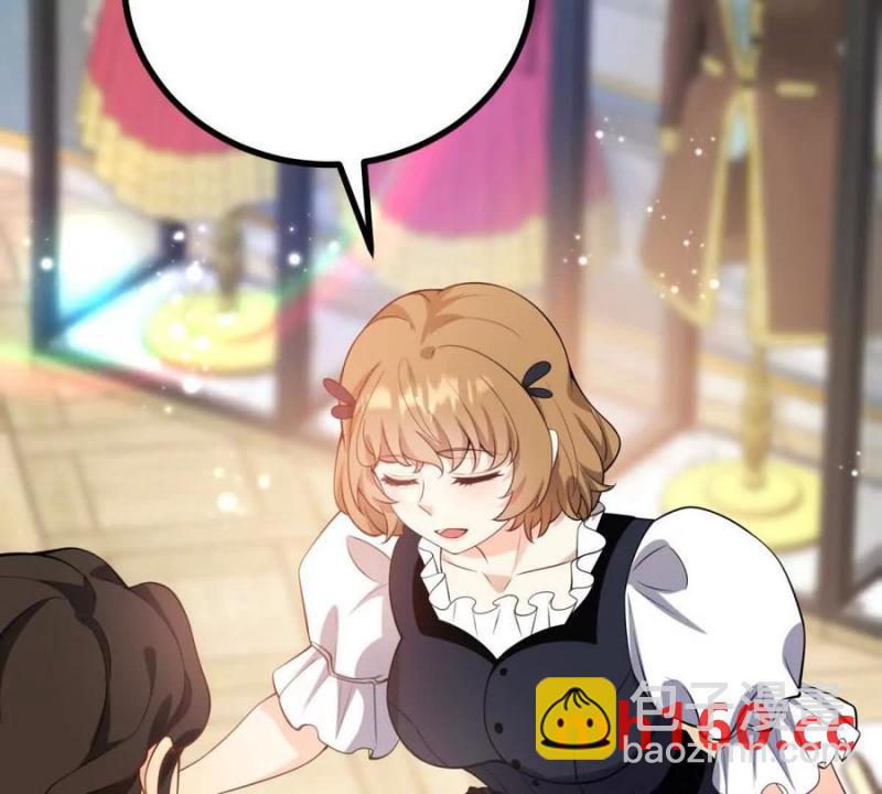 第49话 做贵族的感觉74
