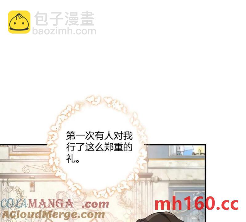 第49话 做贵族的感觉76