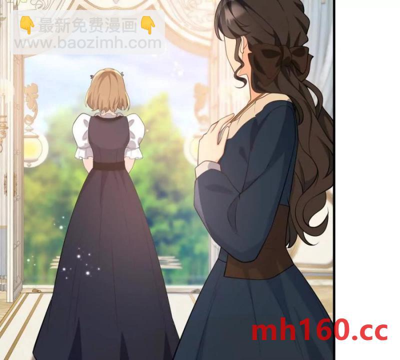 第49话 做贵族的感觉77