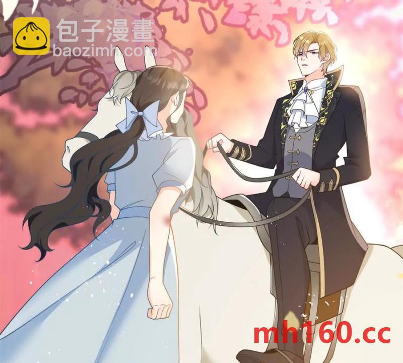 第49话 做贵族的感觉8