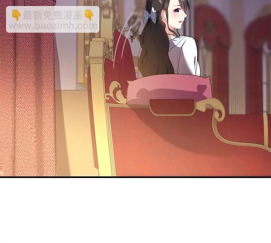 第64话 突然的逼近16