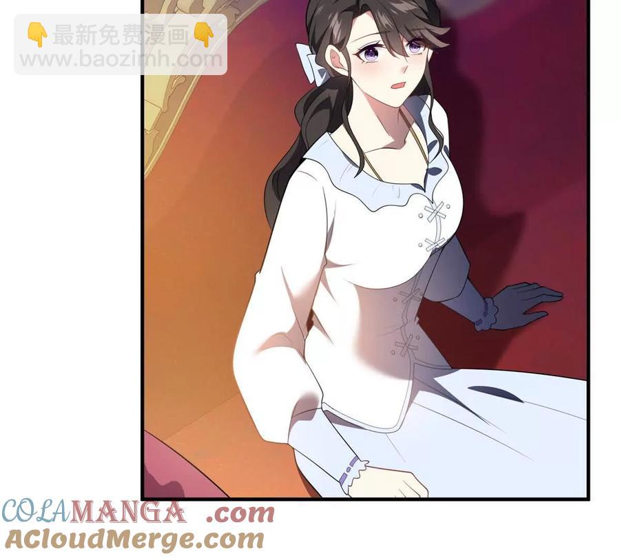第64话 突然的逼近18