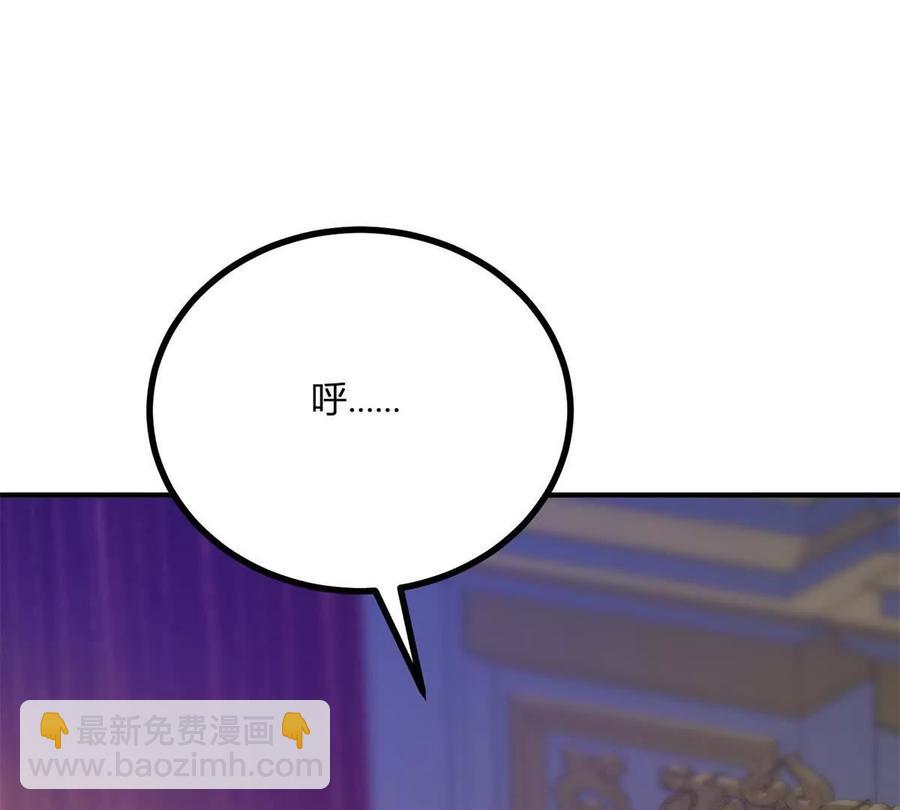 第64话 突然的逼近32