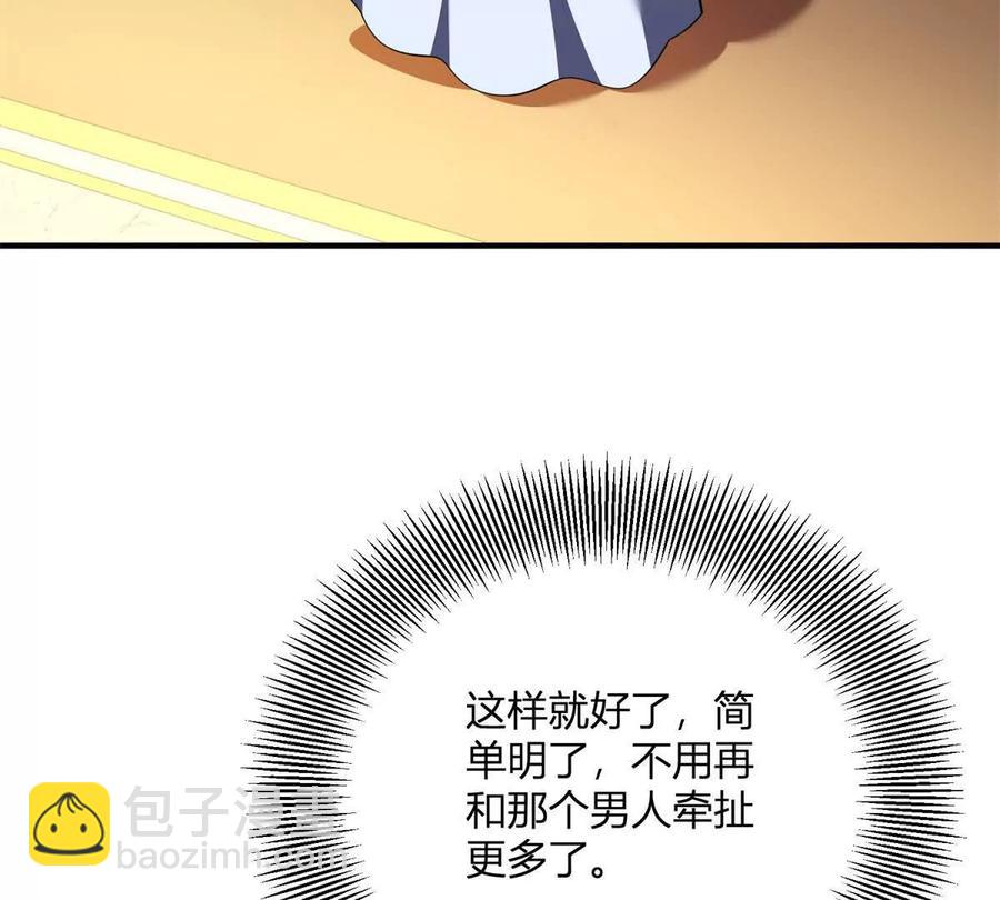 第64话 突然的逼近34