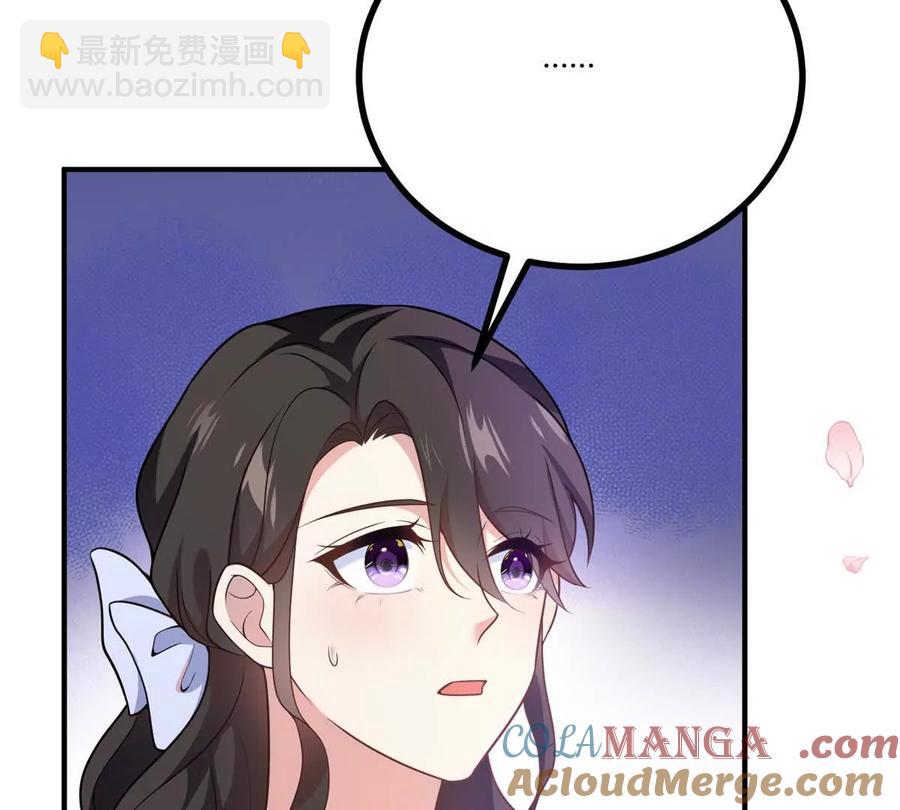 第64话 突然的逼近48