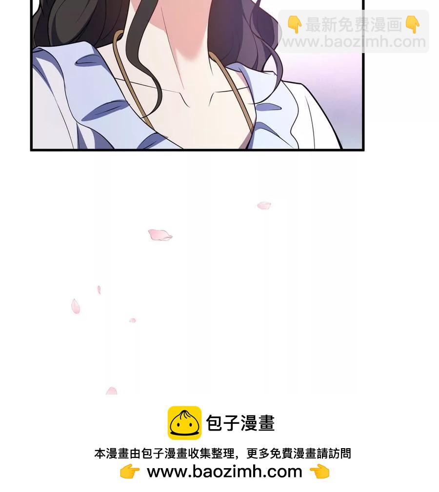 第64话 突然的逼近53