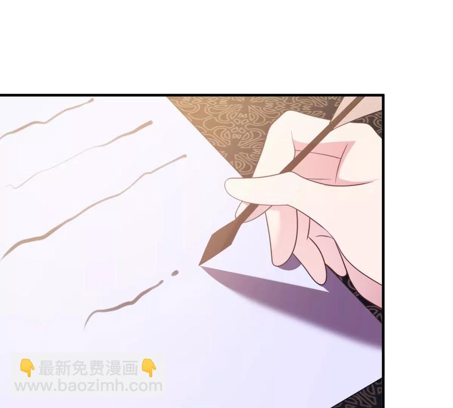 第68话 收件人很重要22