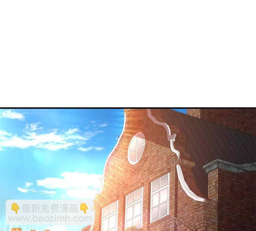 第68话 收件人很重要31