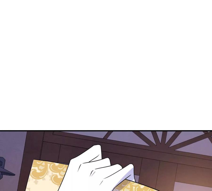 第68话 收件人很重要46