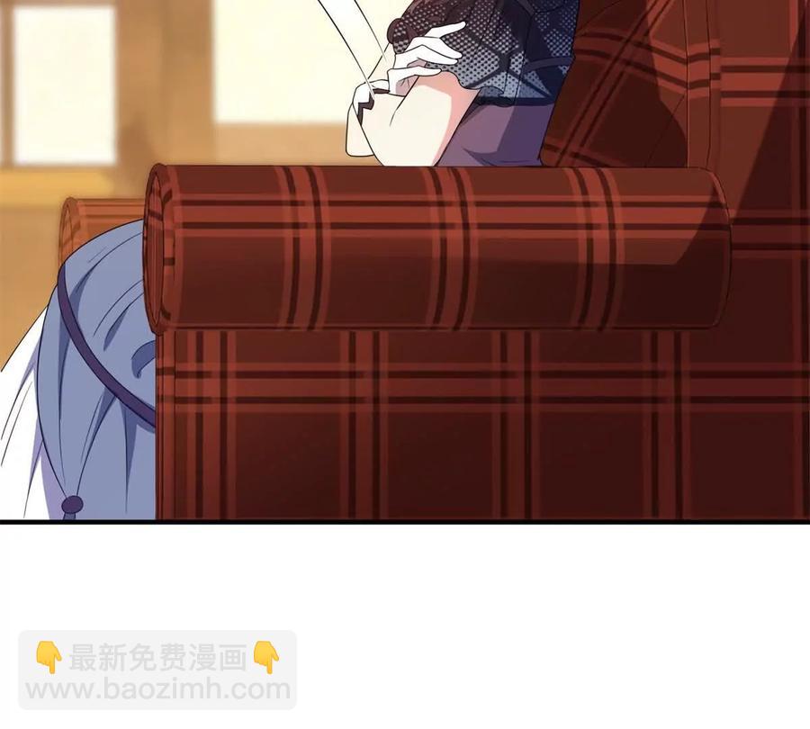 第68话 收件人很重要63