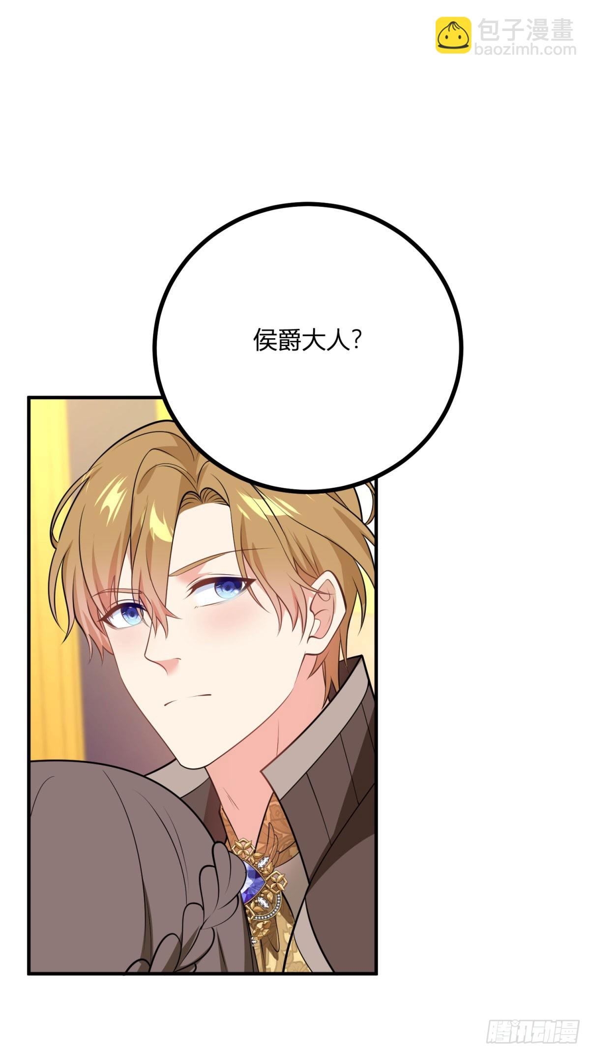 第75话 克莱尔的姑姑23