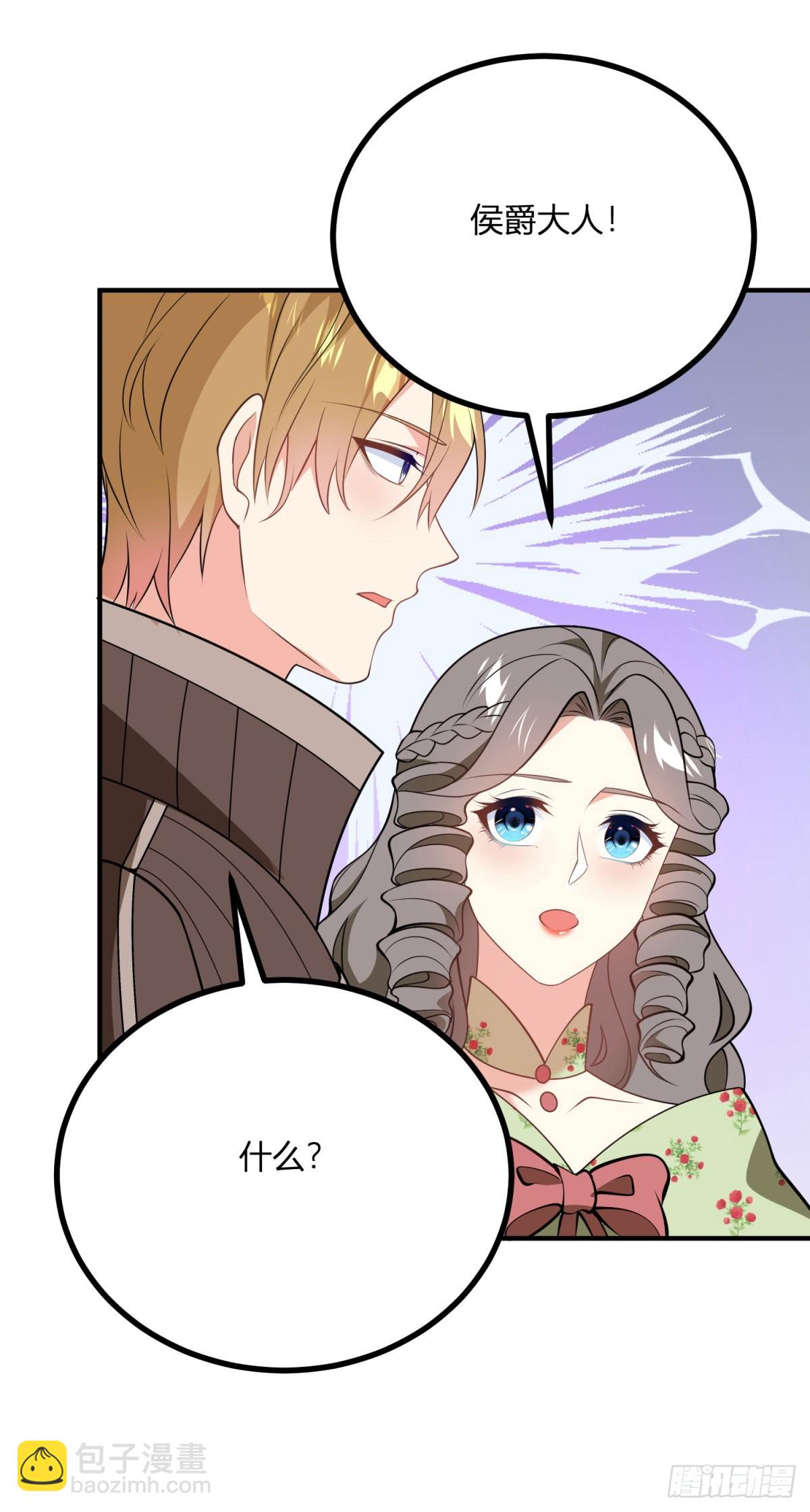 第75话 克莱尔的姑姑24