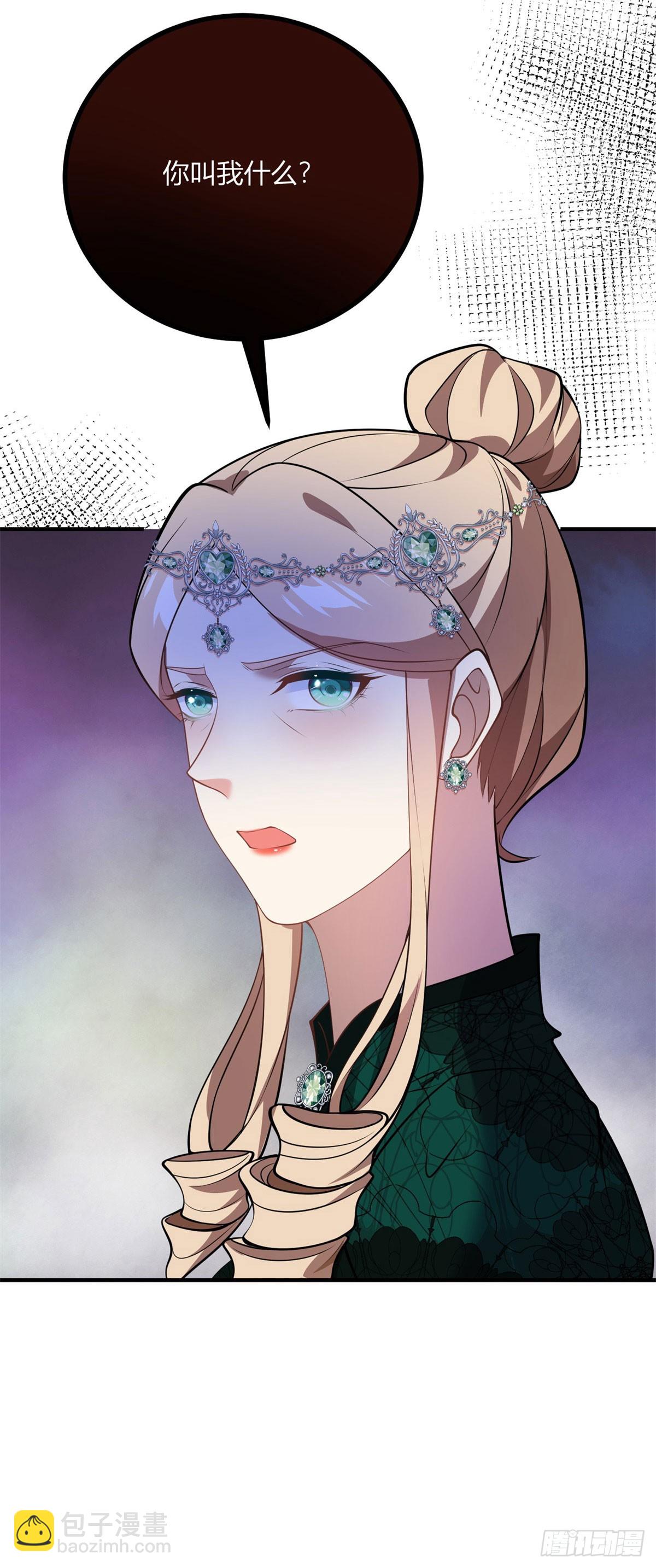 第75话 克莱尔的姑姑31
