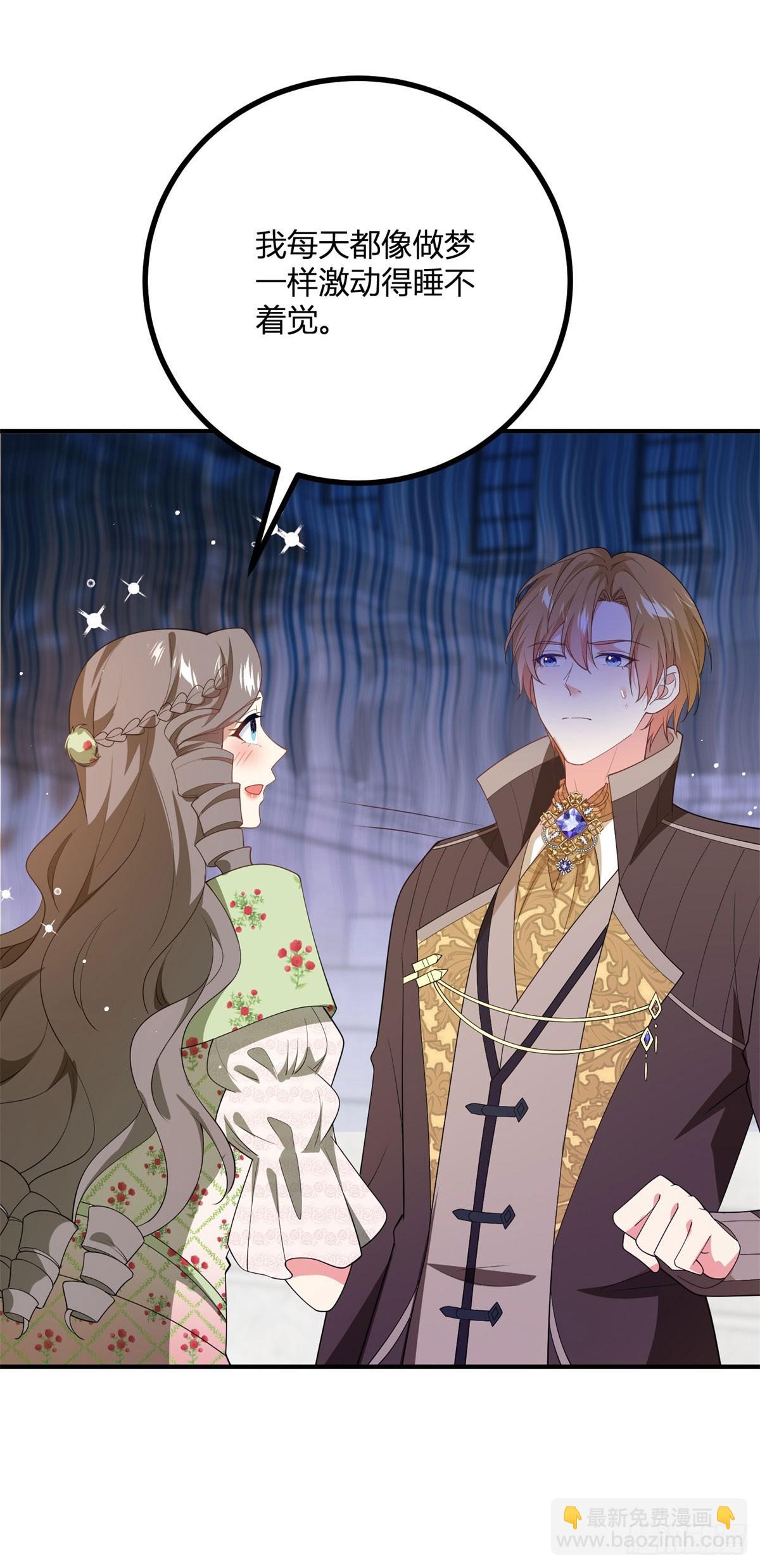 第75话 克莱尔的姑姑5