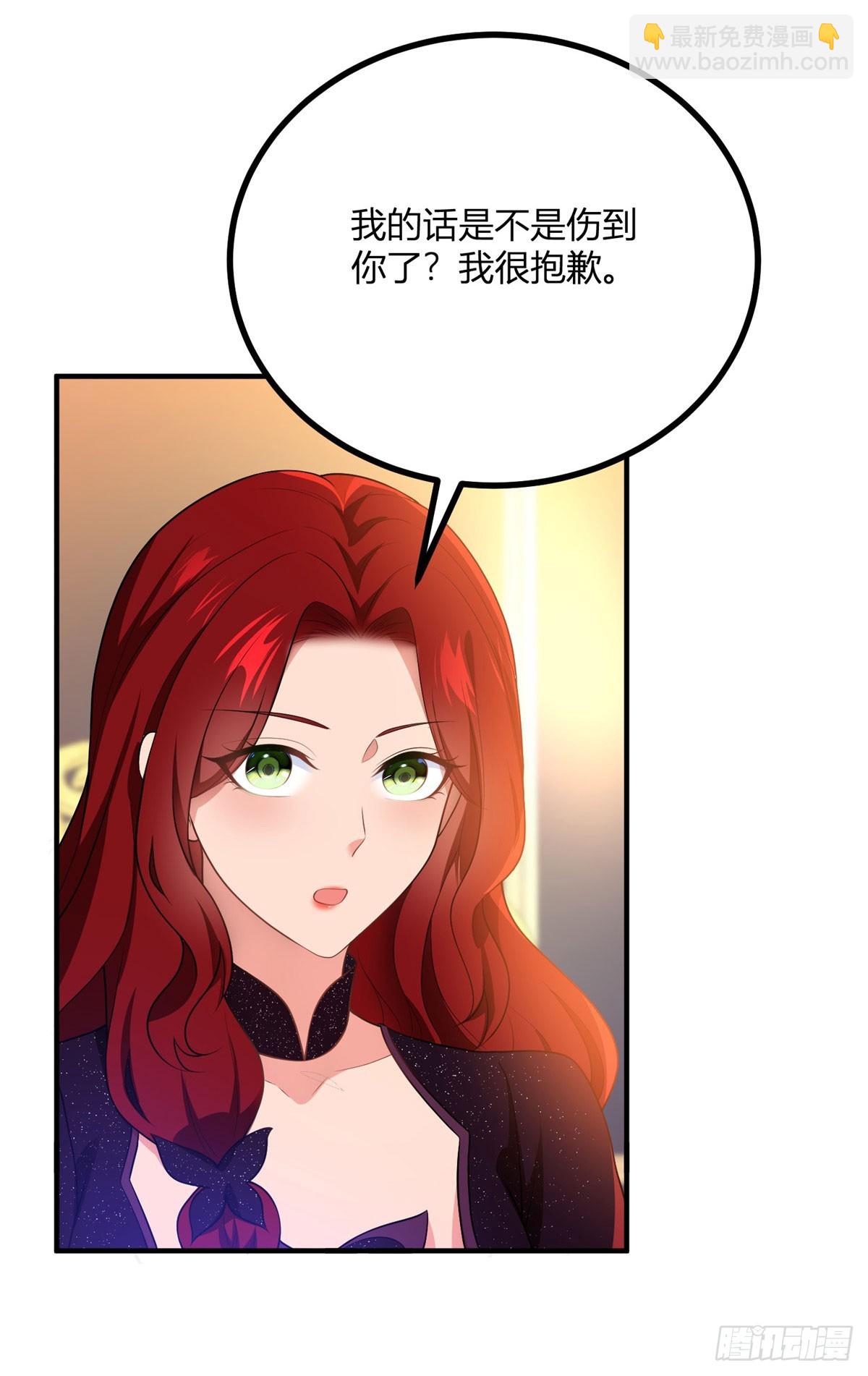 第78话 强扭的瓜7