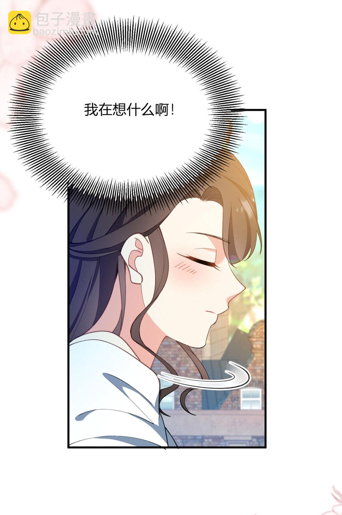 第118话 佩里斯王国的旗帜19