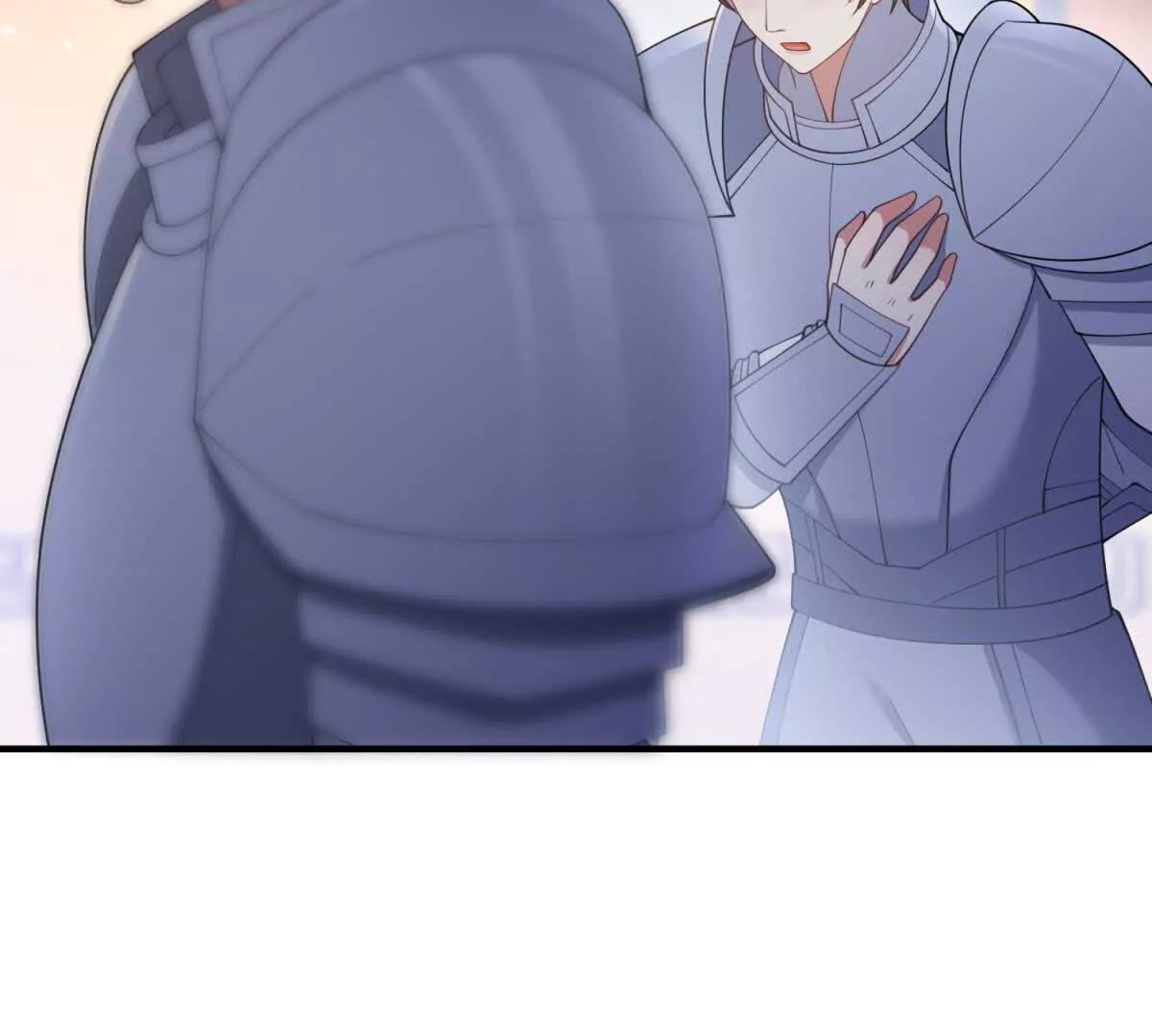 第137话 我俩的距离问题11