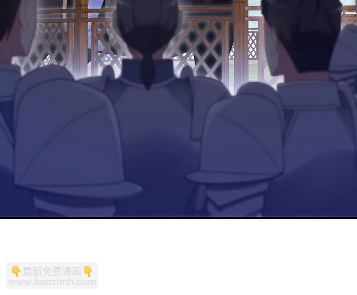 第137话 我俩的距离问题37