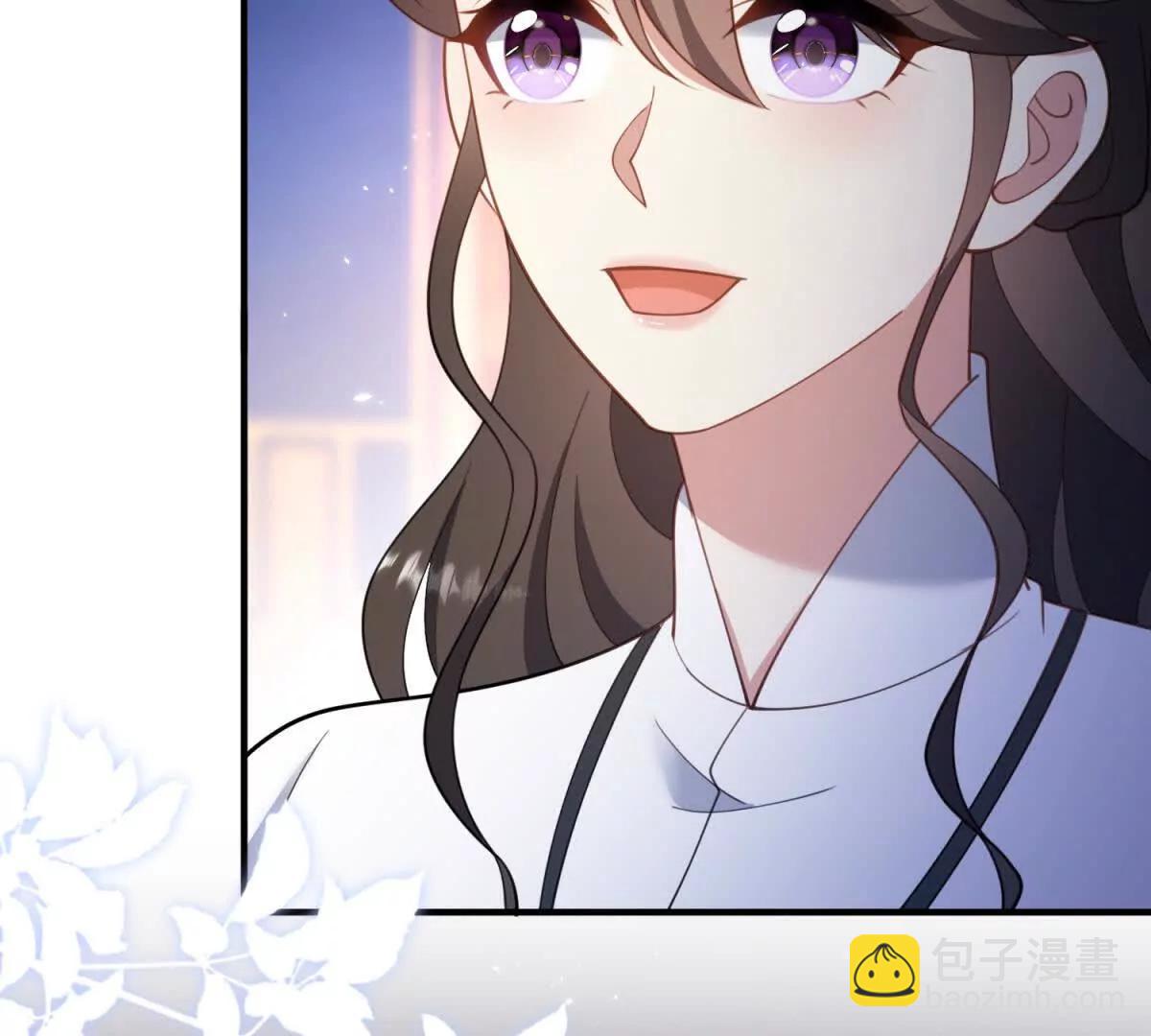 第137话 我俩的距离问题4