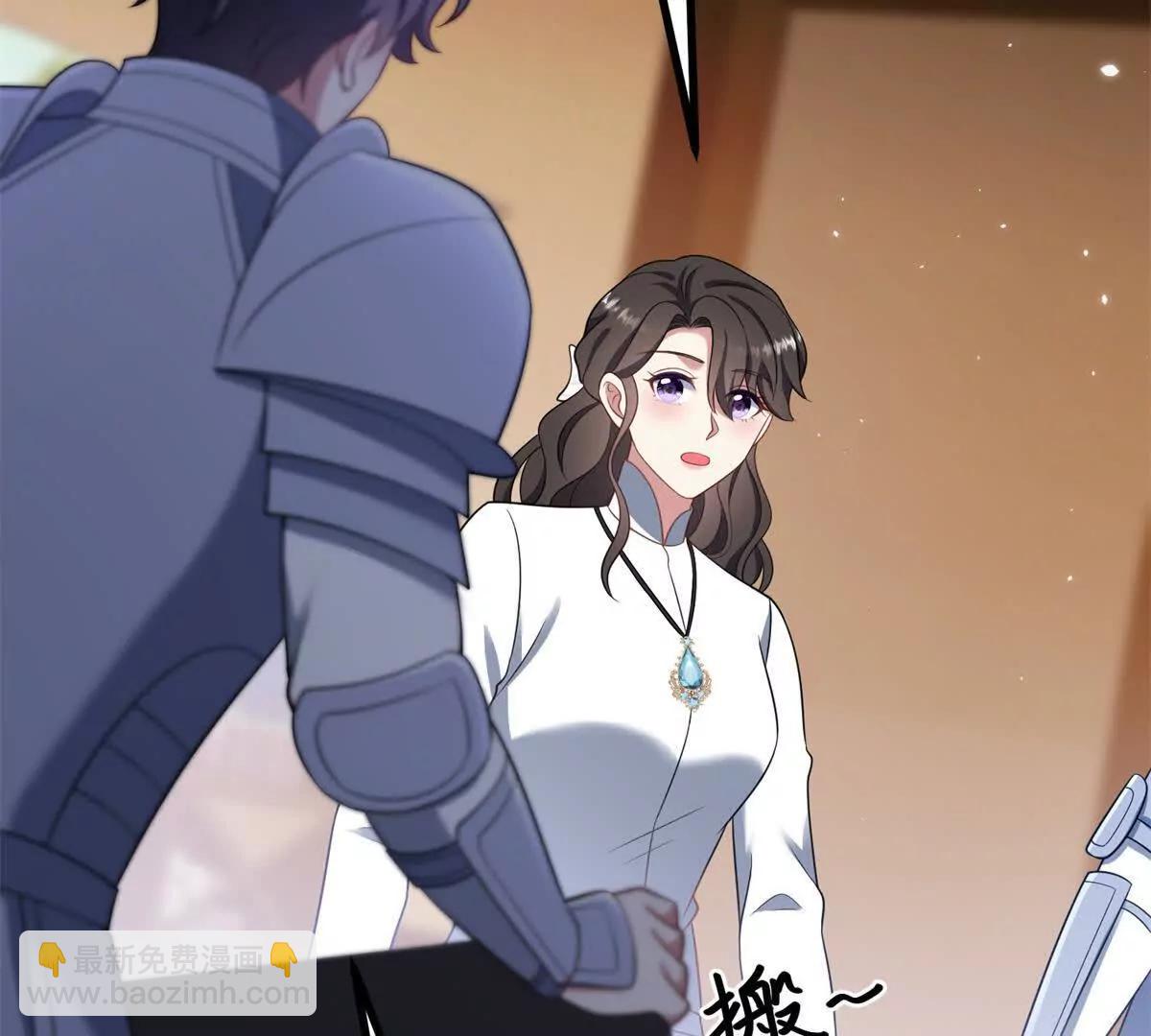 第137话 我俩的距离问题51