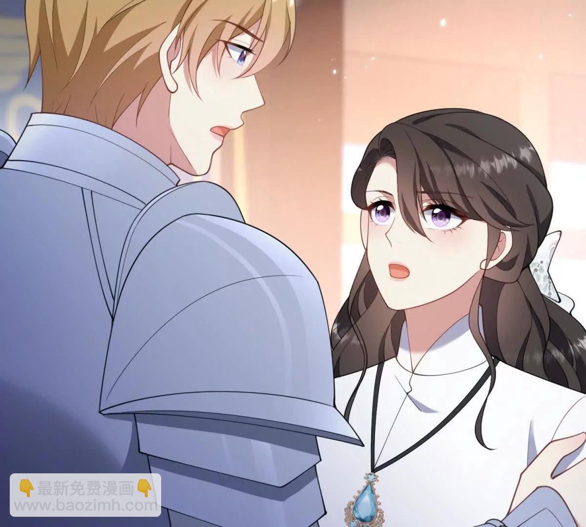 第137话 我俩的距离问题6