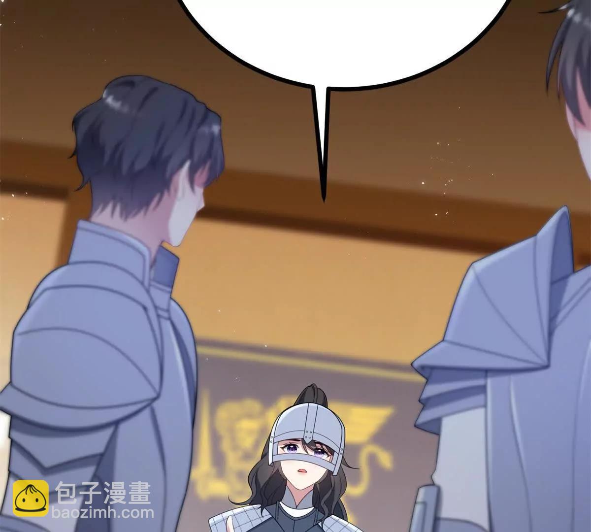 第138话 伊迪丝的野心22