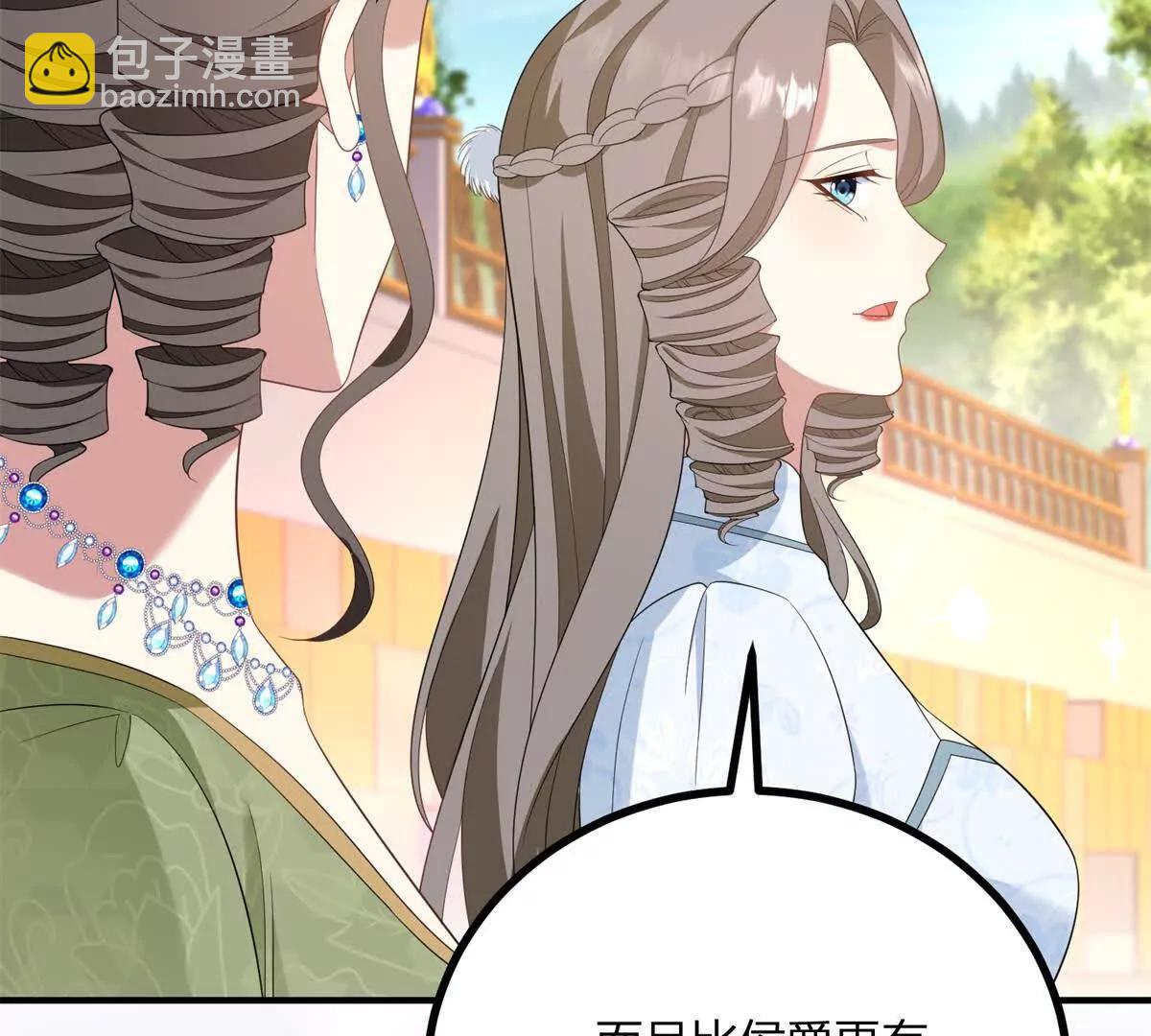 第138话 伊迪丝的野心60
