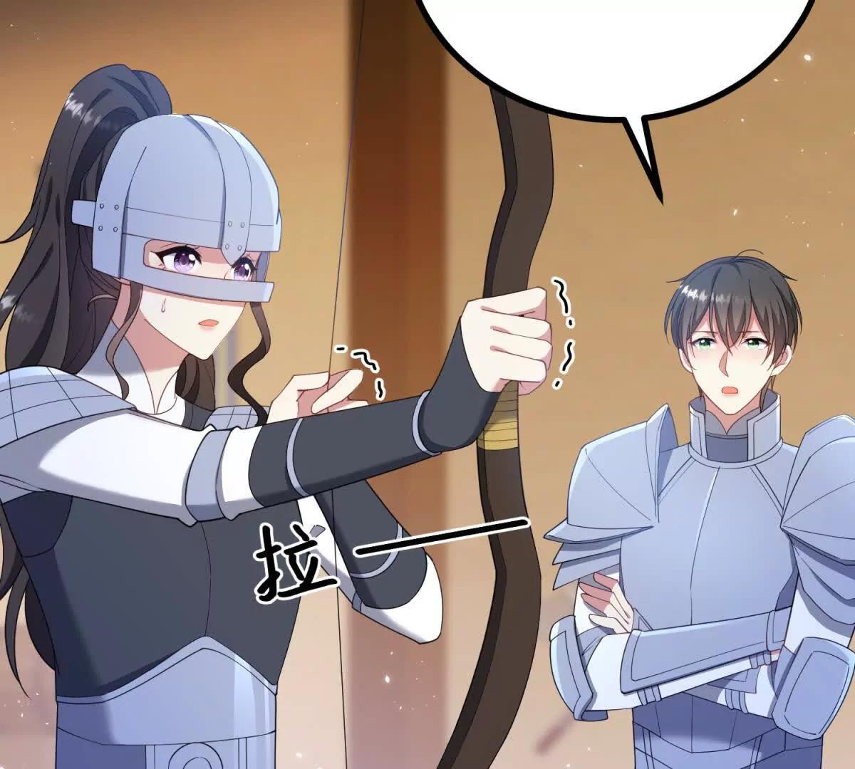 第138话 伊迪丝的野心9